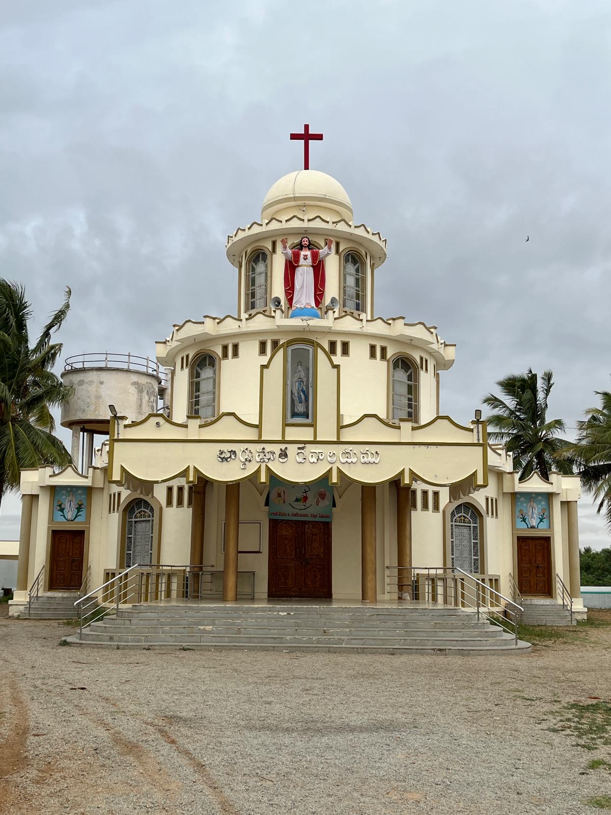 Parish Church — Main View