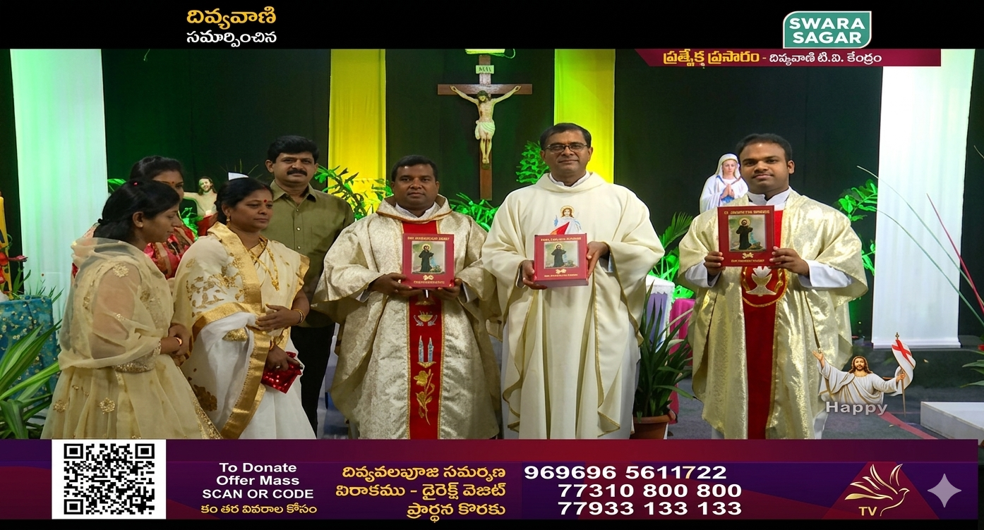 Divine Mercy Image 5