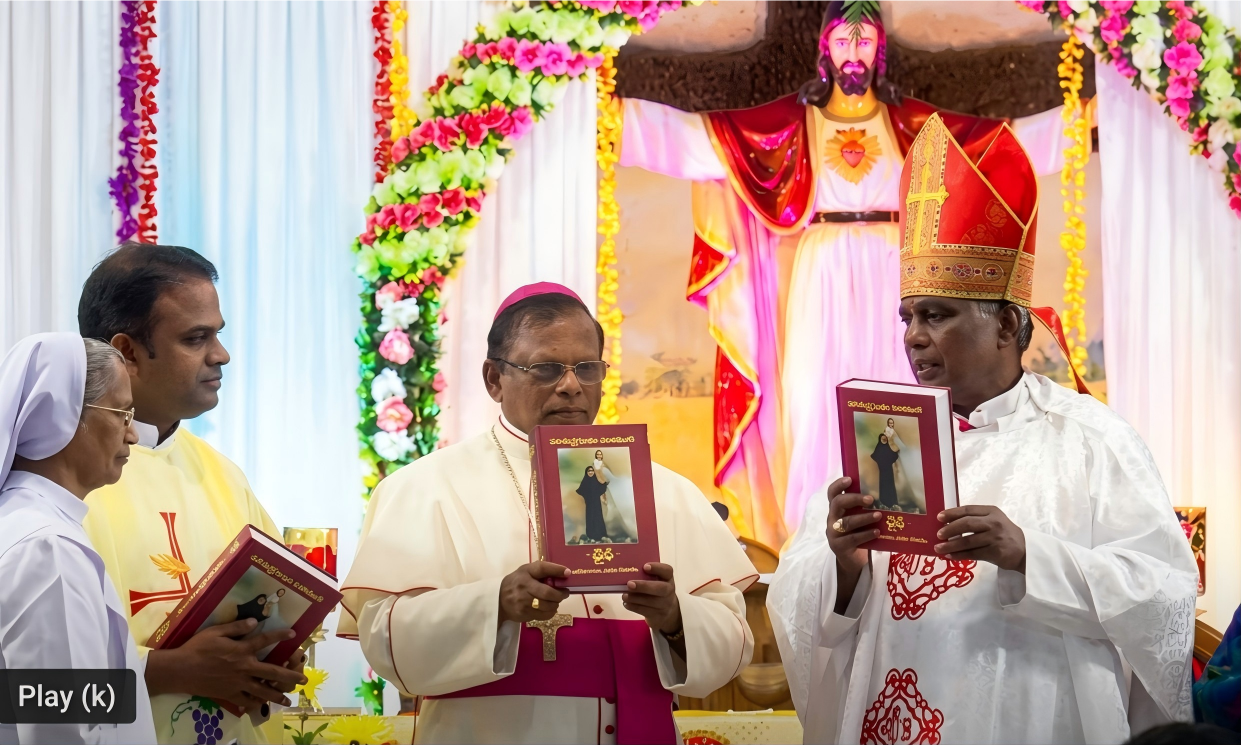 Divine Mercy Image 6